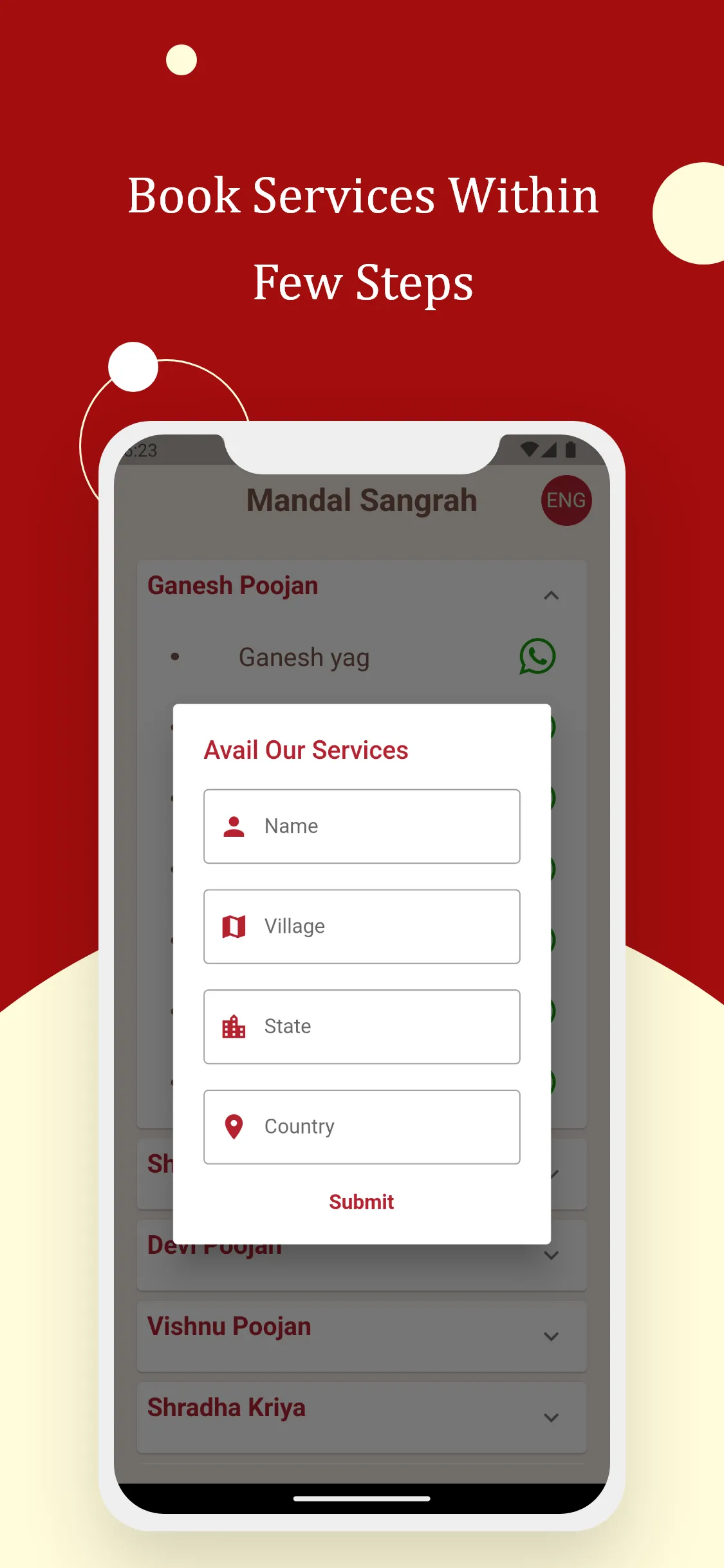 Mandal Sangrah | Indus Appstore | Screenshot