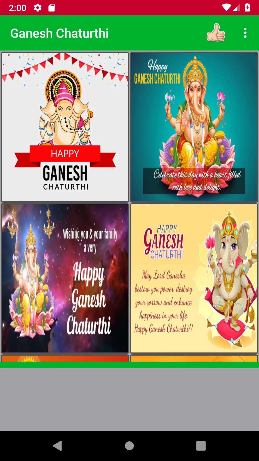 Happy Ganesh Chaturthi Wishes | Indus Appstore | Screenshot