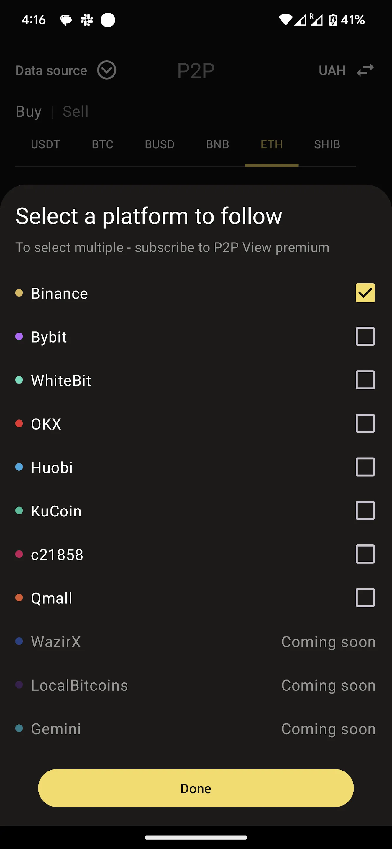 P2P View | Indus Appstore | Screenshot