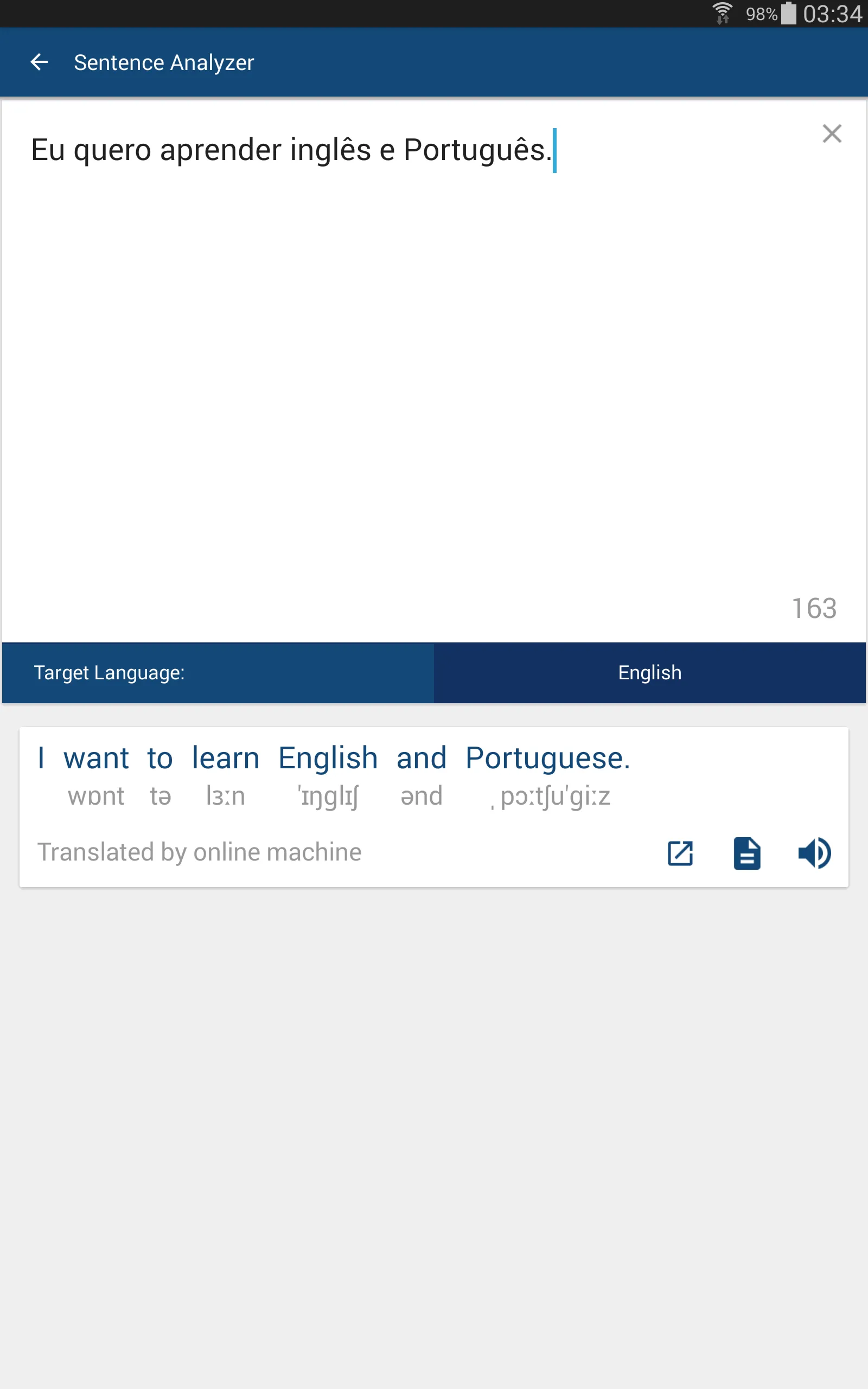 Portuguese English Dictionary | Indus Appstore | Screenshot