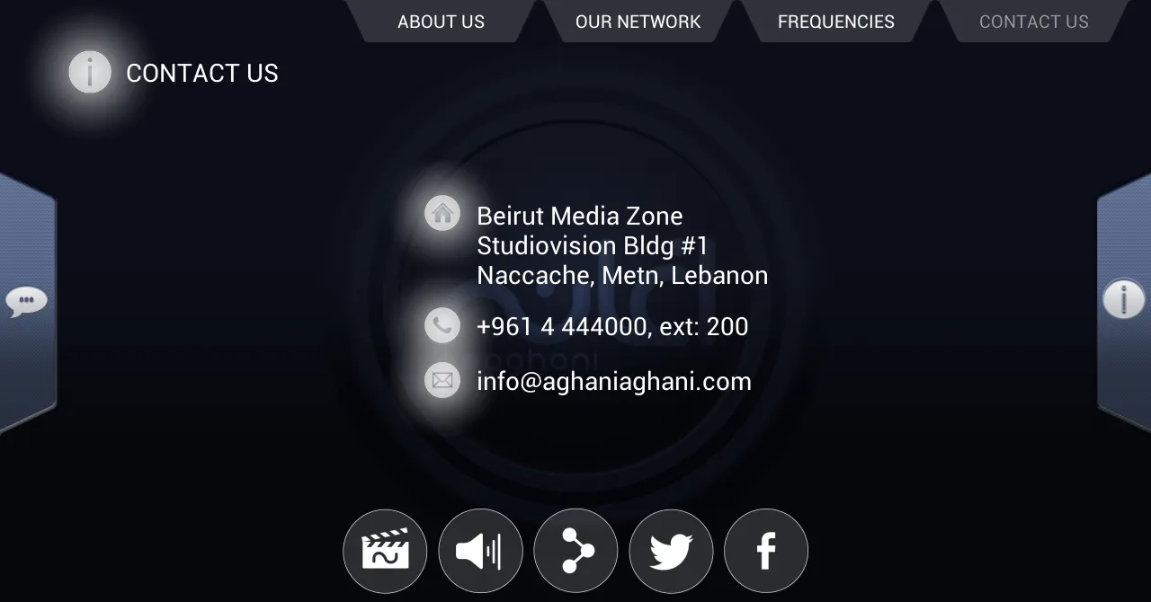 Aghani Aghani | Indus Appstore | Screenshot