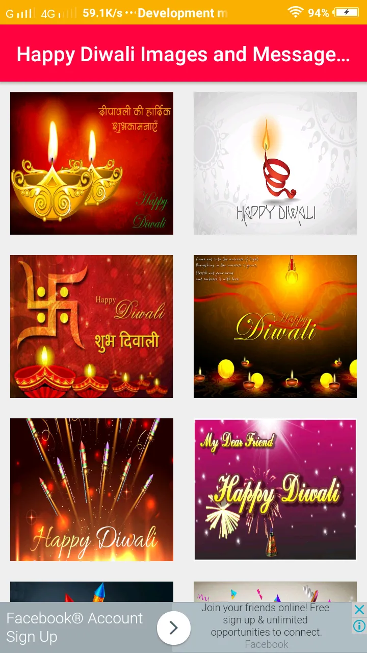 Happy Diwali Images & Wishes | Indus Appstore | Screenshot