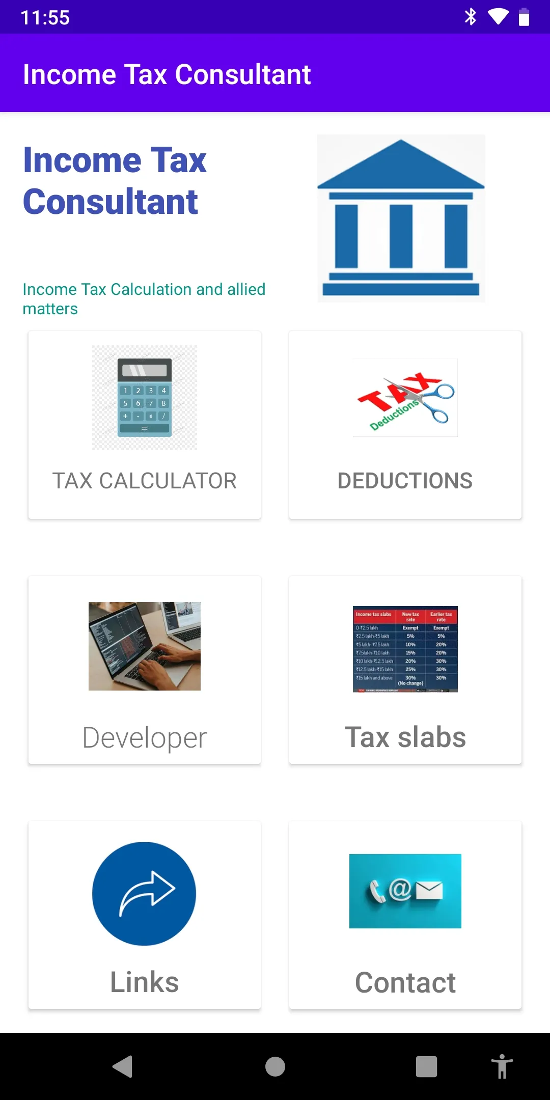 Income Tax Consultant | Indus Appstore | Screenshot