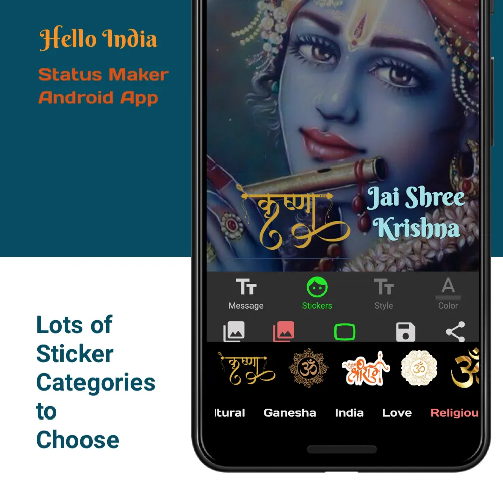 Good Morning - Hello India App | Indus Appstore | Screenshot