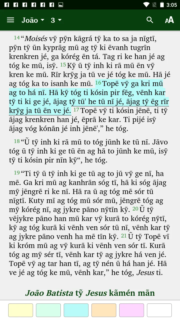 Kaingang Bible | Indus Appstore | Screenshot