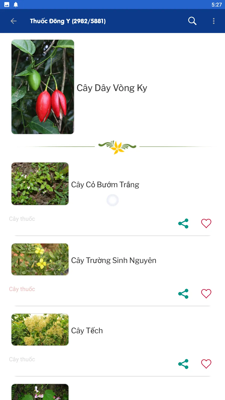 Cây thuốc, Vị thuốc, Biệt dược | Indus Appstore | Screenshot