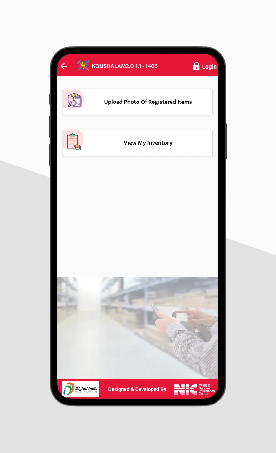 Koushalam2.0 | Indus Appstore | Screenshot