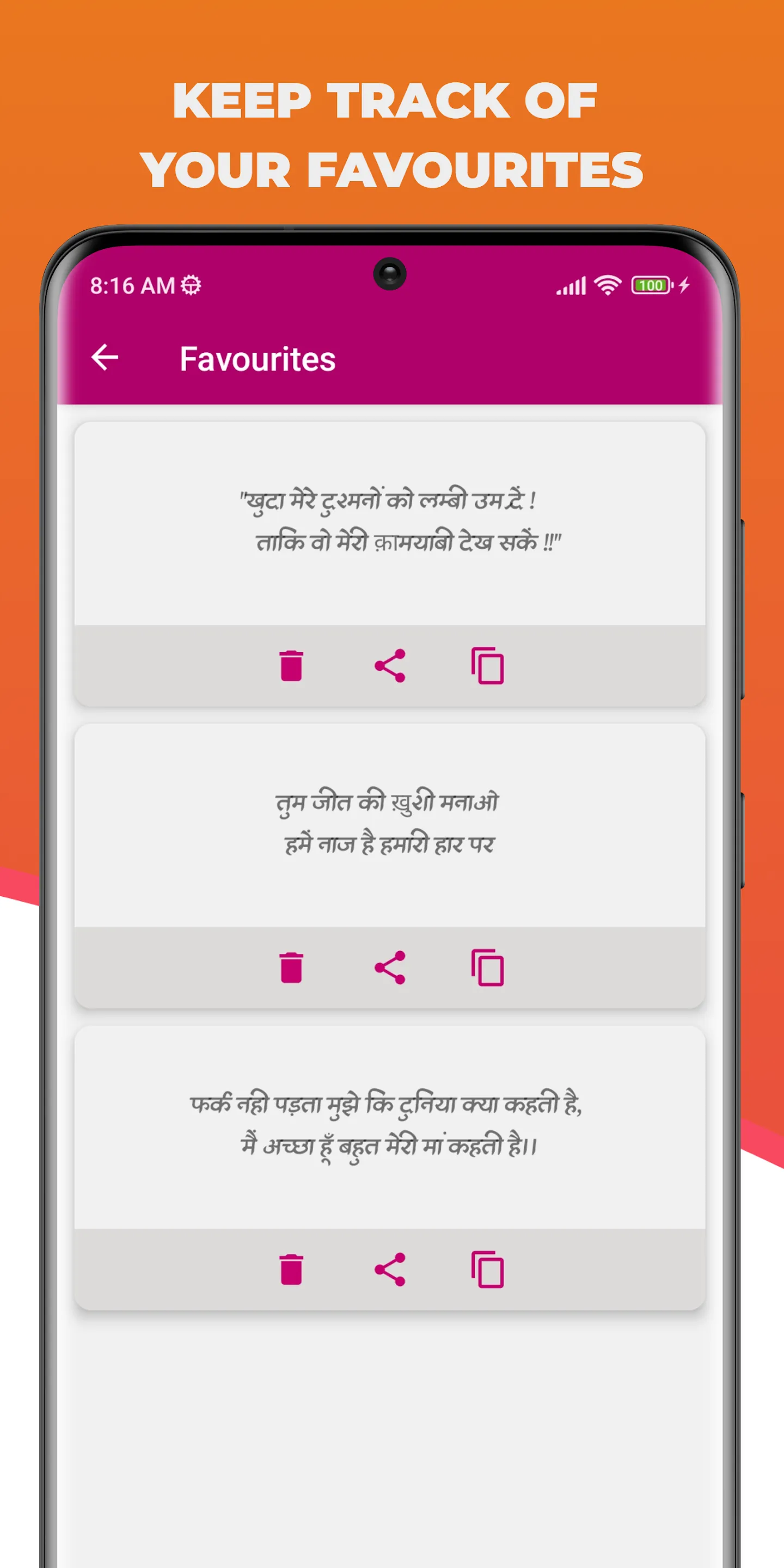 Hindi Attitude Status Shayari | Indus Appstore | Screenshot