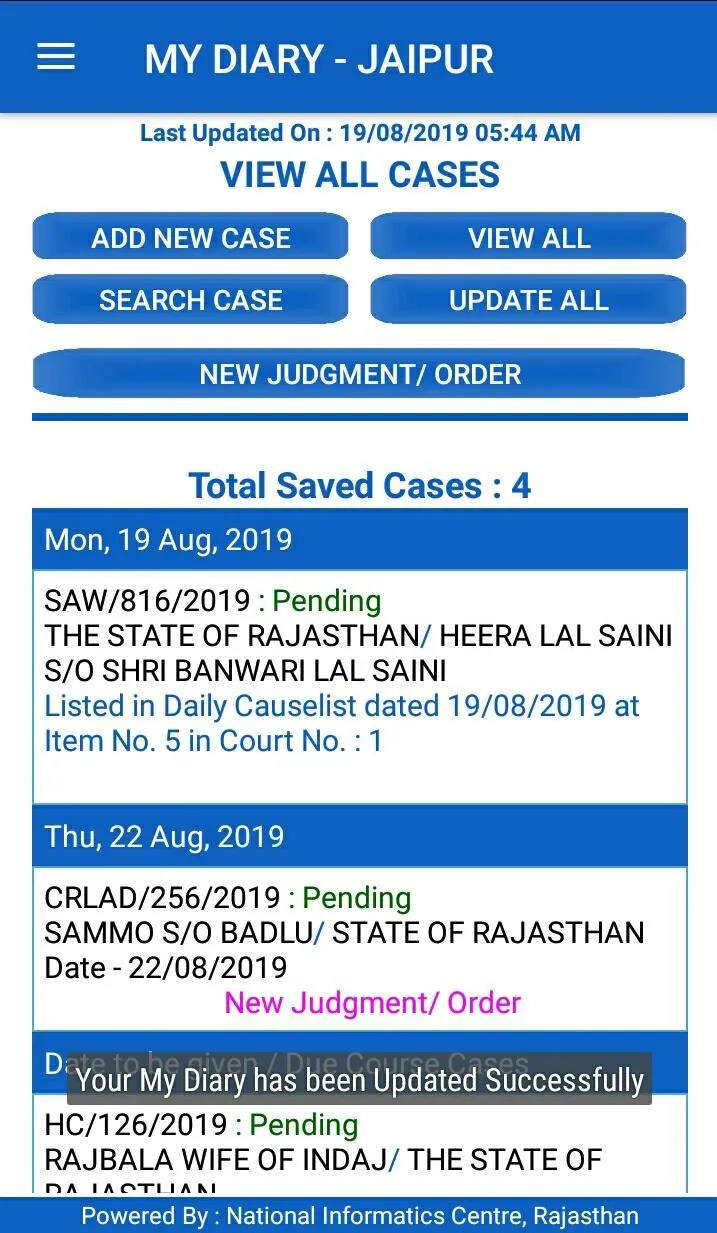 Rajasthan High Court eServices | Indus Appstore | Screenshot