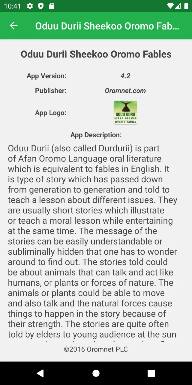 Oduu Durii Oromoo Fables | Indus Appstore | Screenshot