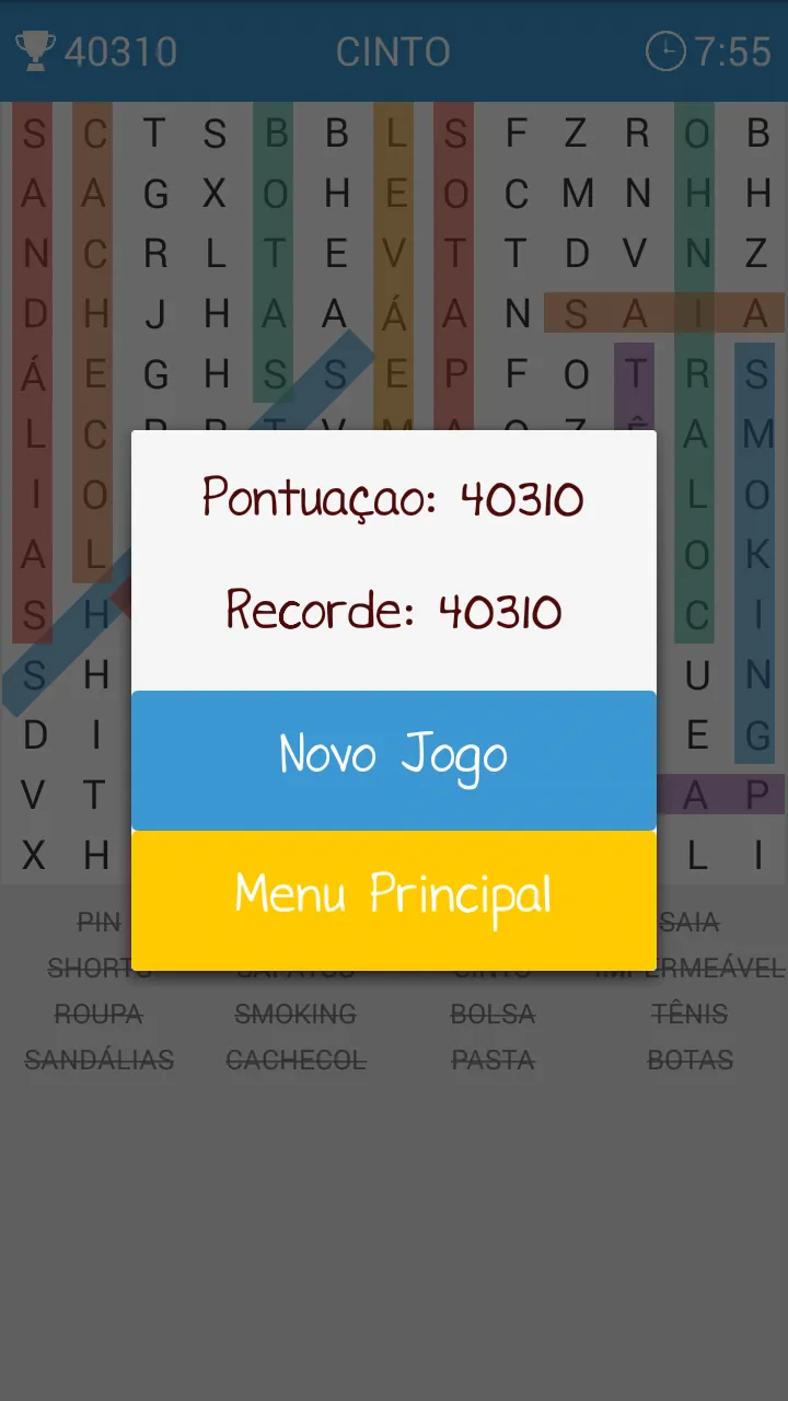 Caça Palavras | Indus Appstore | Screenshot