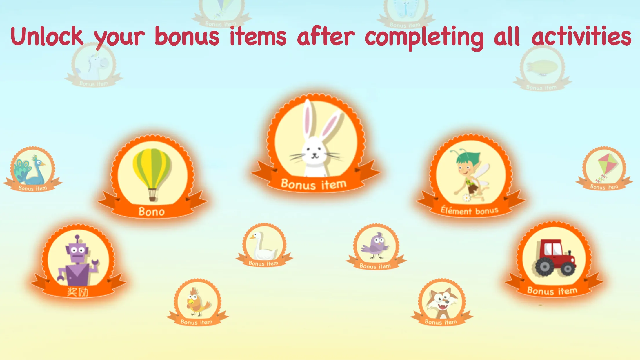 LearnEnglish Kids: Playtime | Indus Appstore | Screenshot