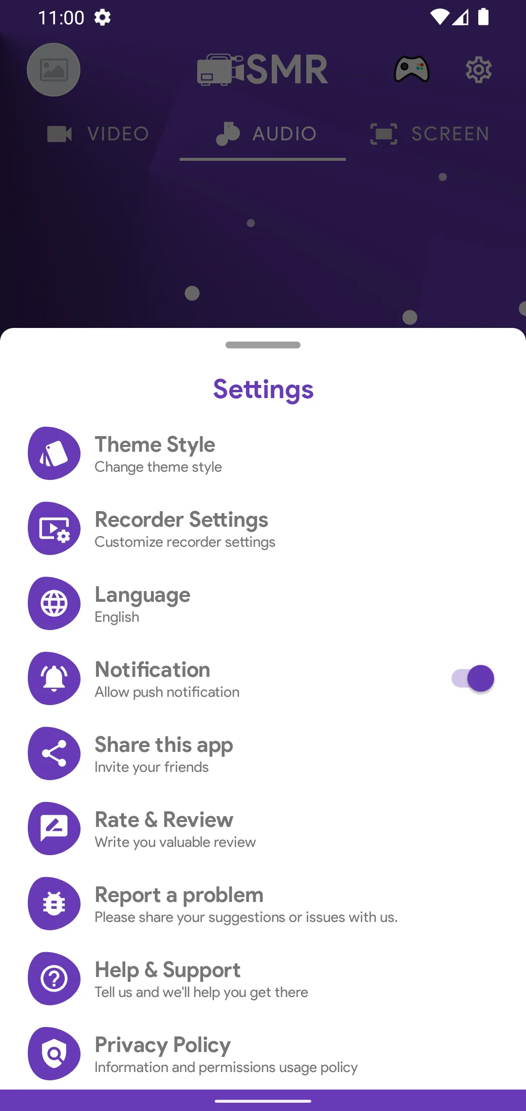 SMR: Background Video Recorder | Indus Appstore | Screenshot