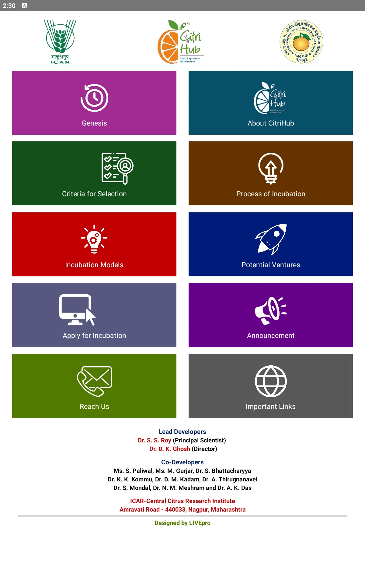 Citri Hub | Indus Appstore | Screenshot