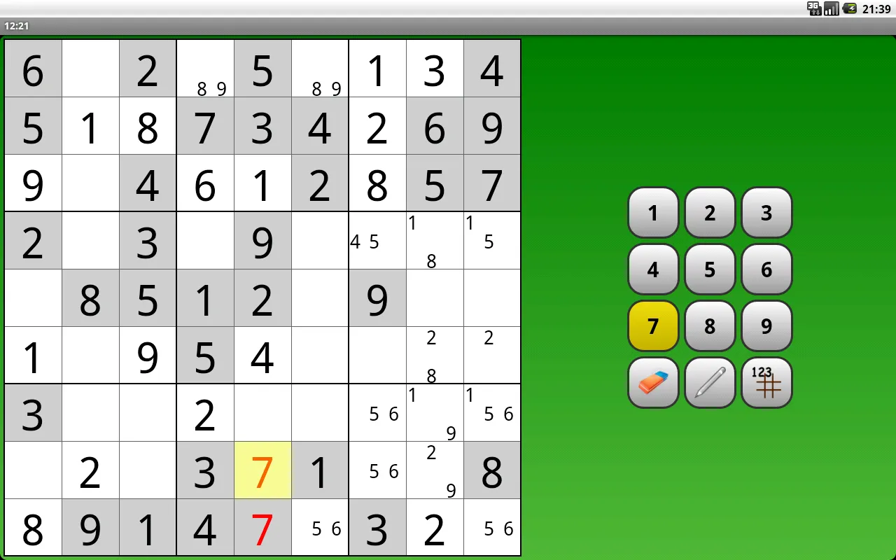 Sudoku Mega | Indus Appstore | Screenshot