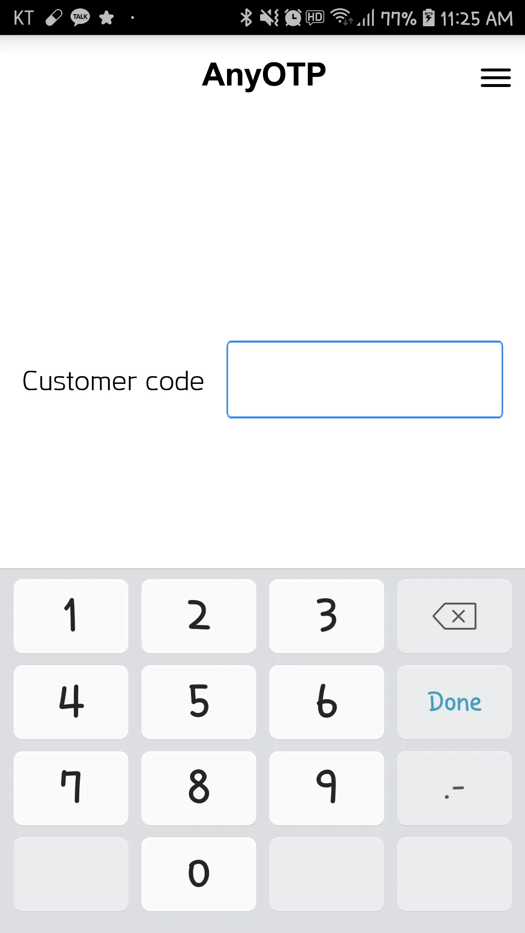 Any OTP | Indus Appstore | Screenshot