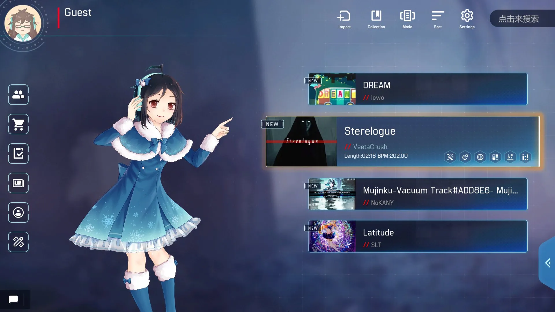 MalodyV | Indus Appstore | Screenshot