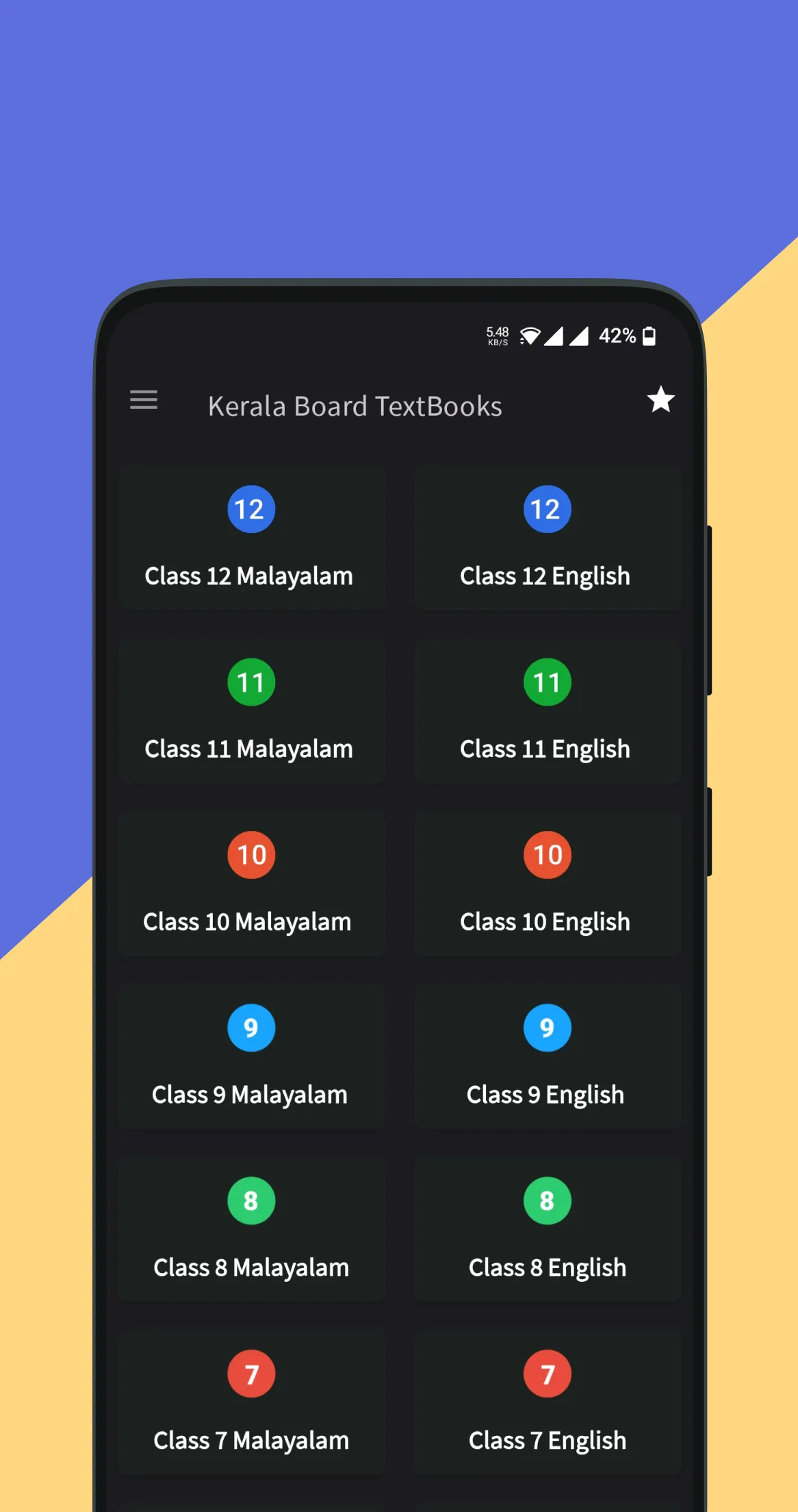 Kerala Board TextBooks | Indus Appstore | Screenshot