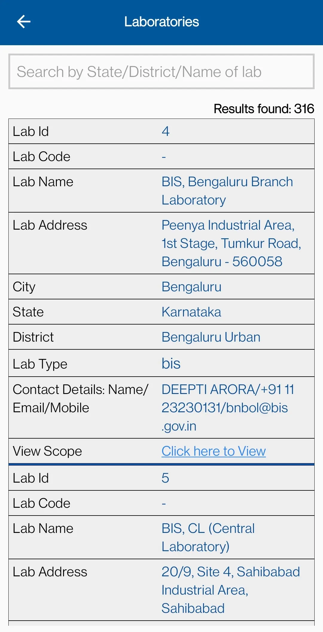 BIS CARE | Indus Appstore | Screenshot