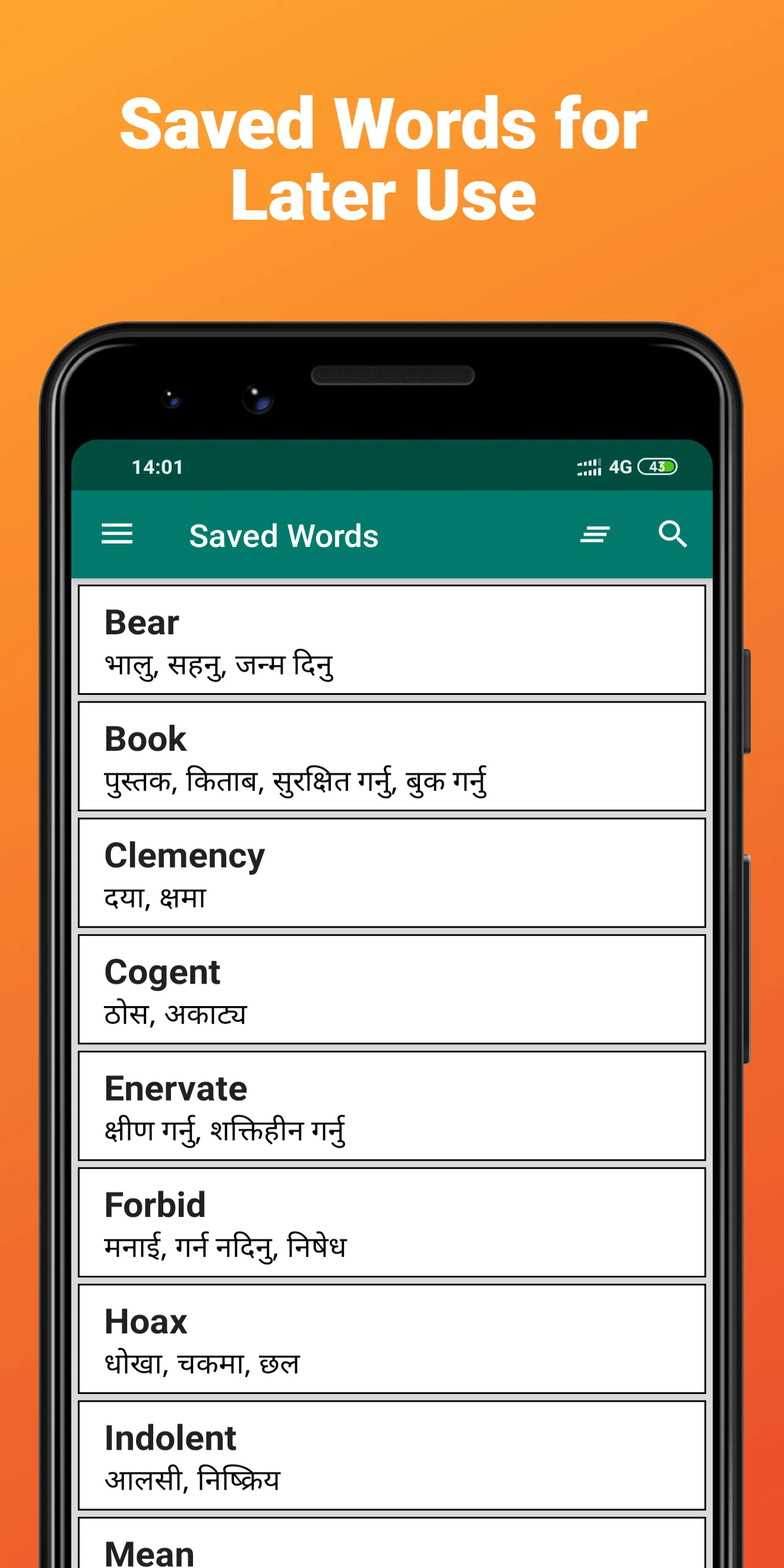 English Nepali Dictionary | Indus Appstore | Screenshot