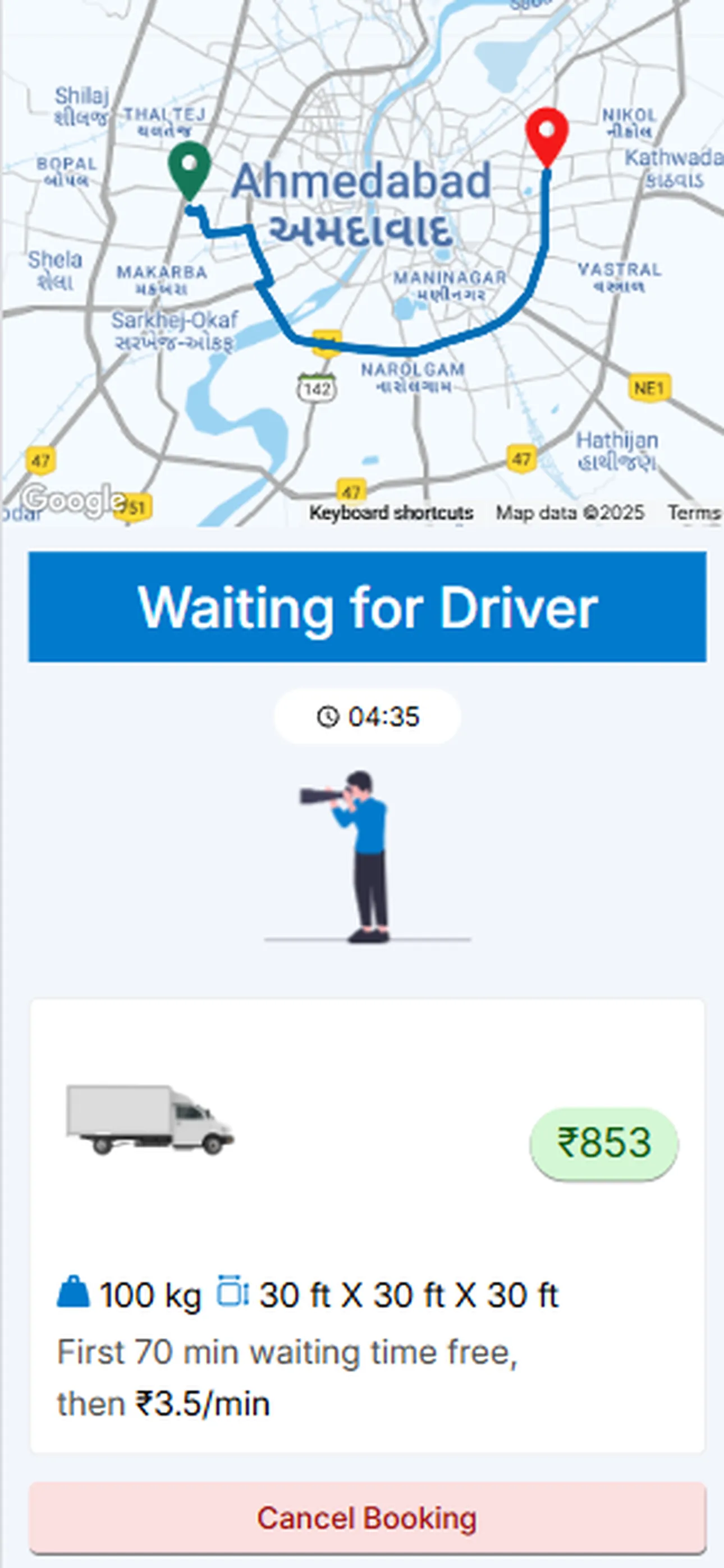 TapTap | Indus Appstore | Screenshot