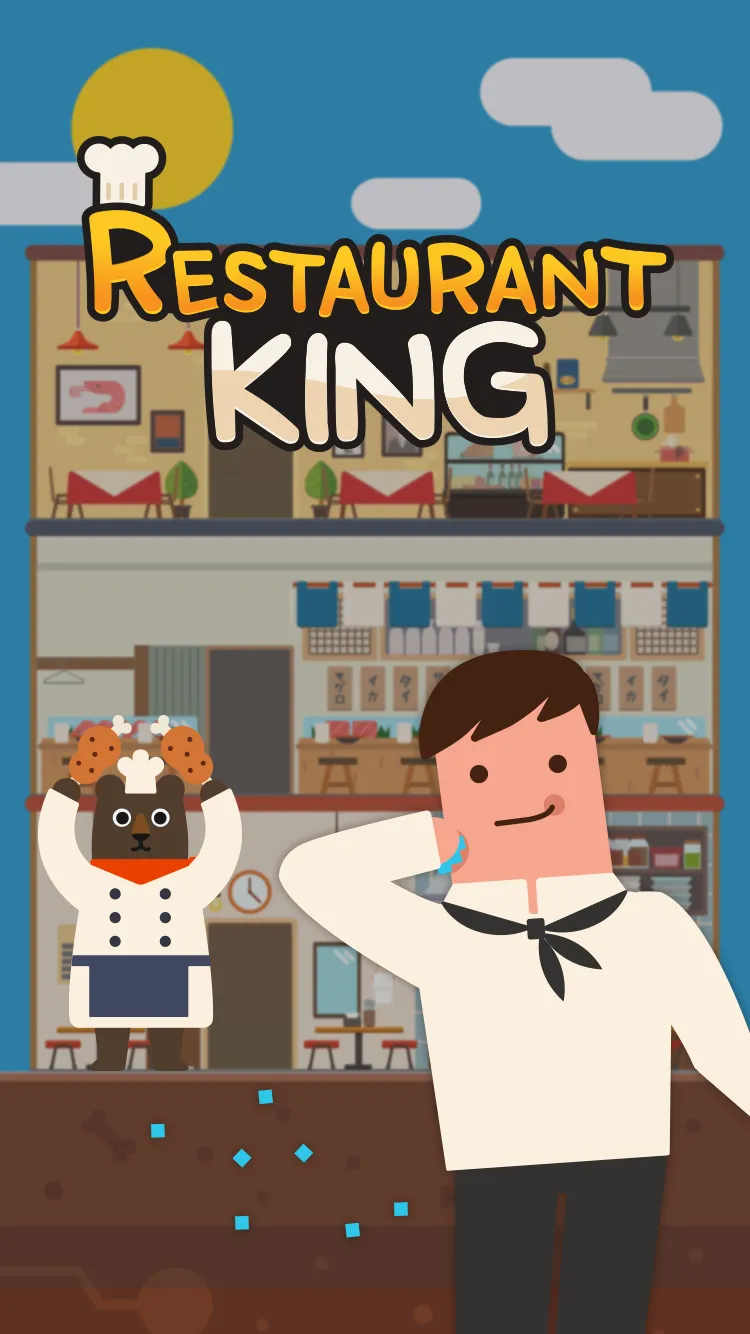 Restaurant King | Indus Appstore | Screenshot