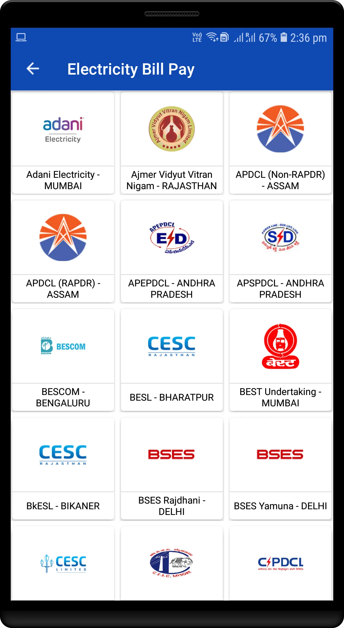 CashPay UPI | Indus Appstore | Screenshot