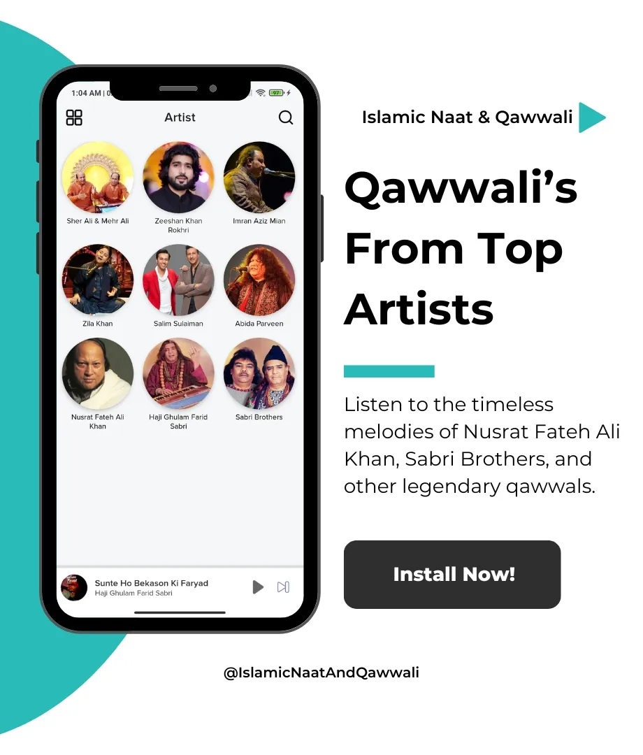 Islamic Naat & Qawwali | Indus Appstore | Screenshot
