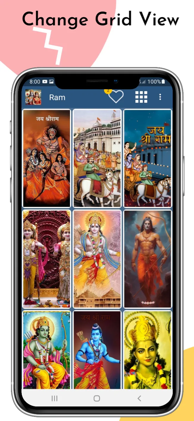 Ram Sita HD Photo Wallpapers | Indus Appstore | Screenshot