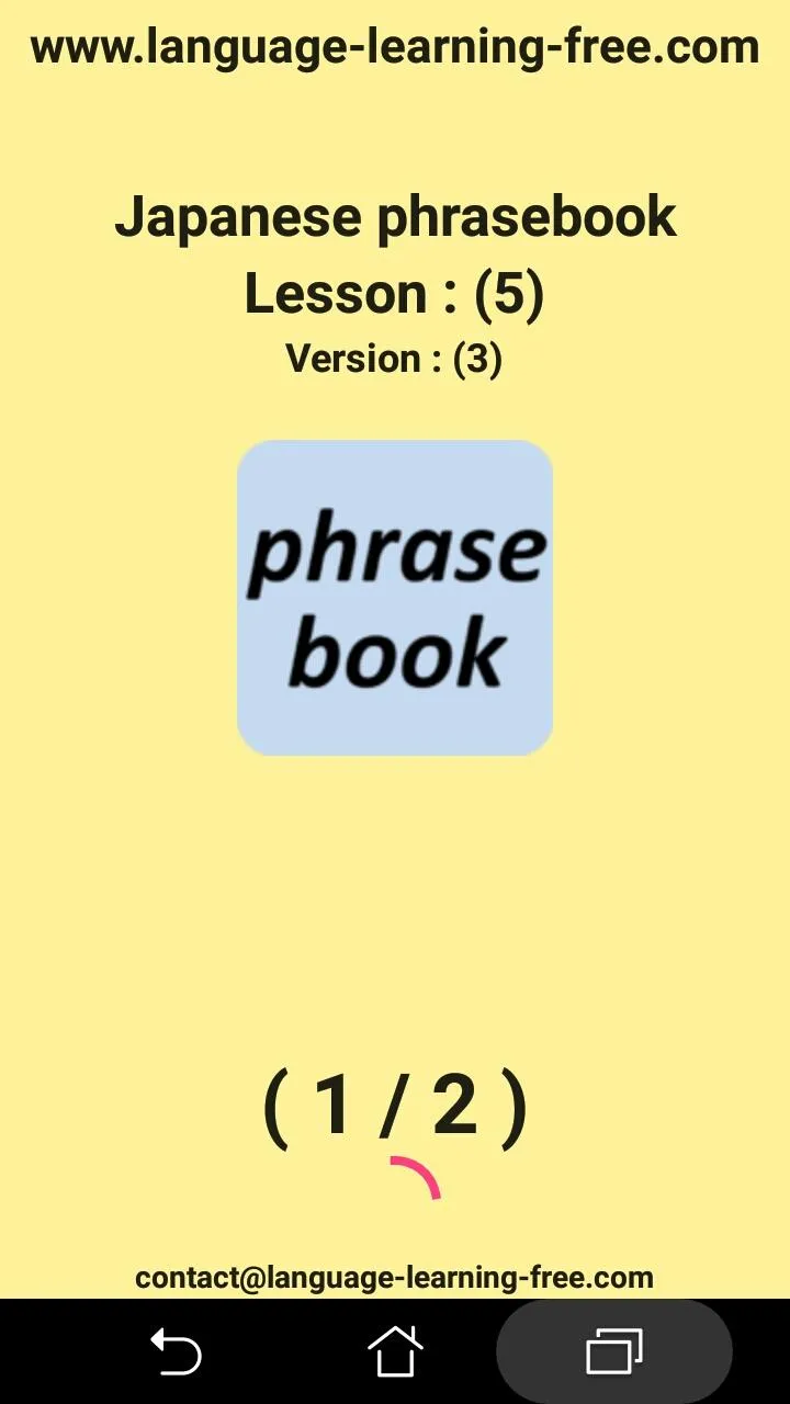 Japanese phrasebook and phrase | Indus Appstore | Screenshot