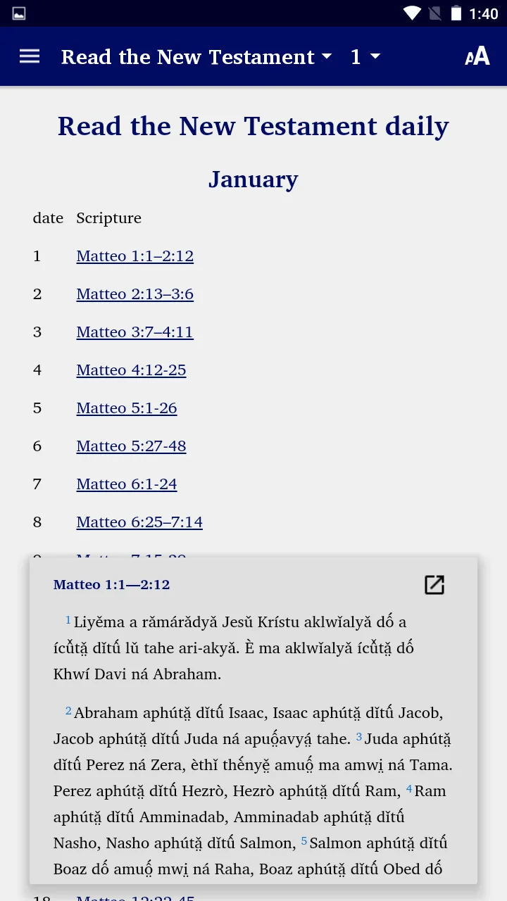 Kayah Li Bible (Latin script) | Indus Appstore | Screenshot