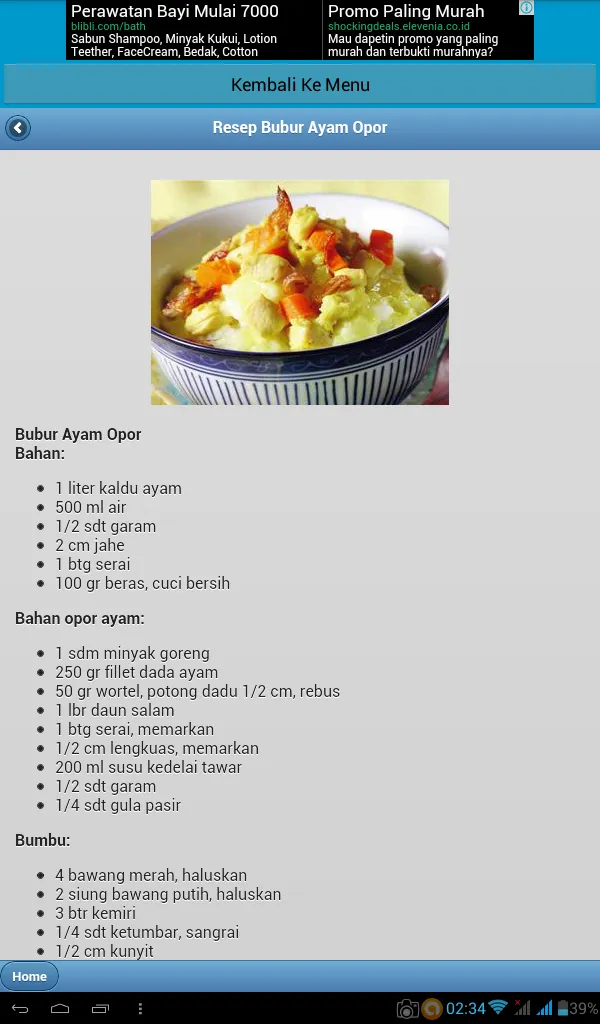 Kumpulan Resep Bubur Spesial | Indus Appstore | Screenshot