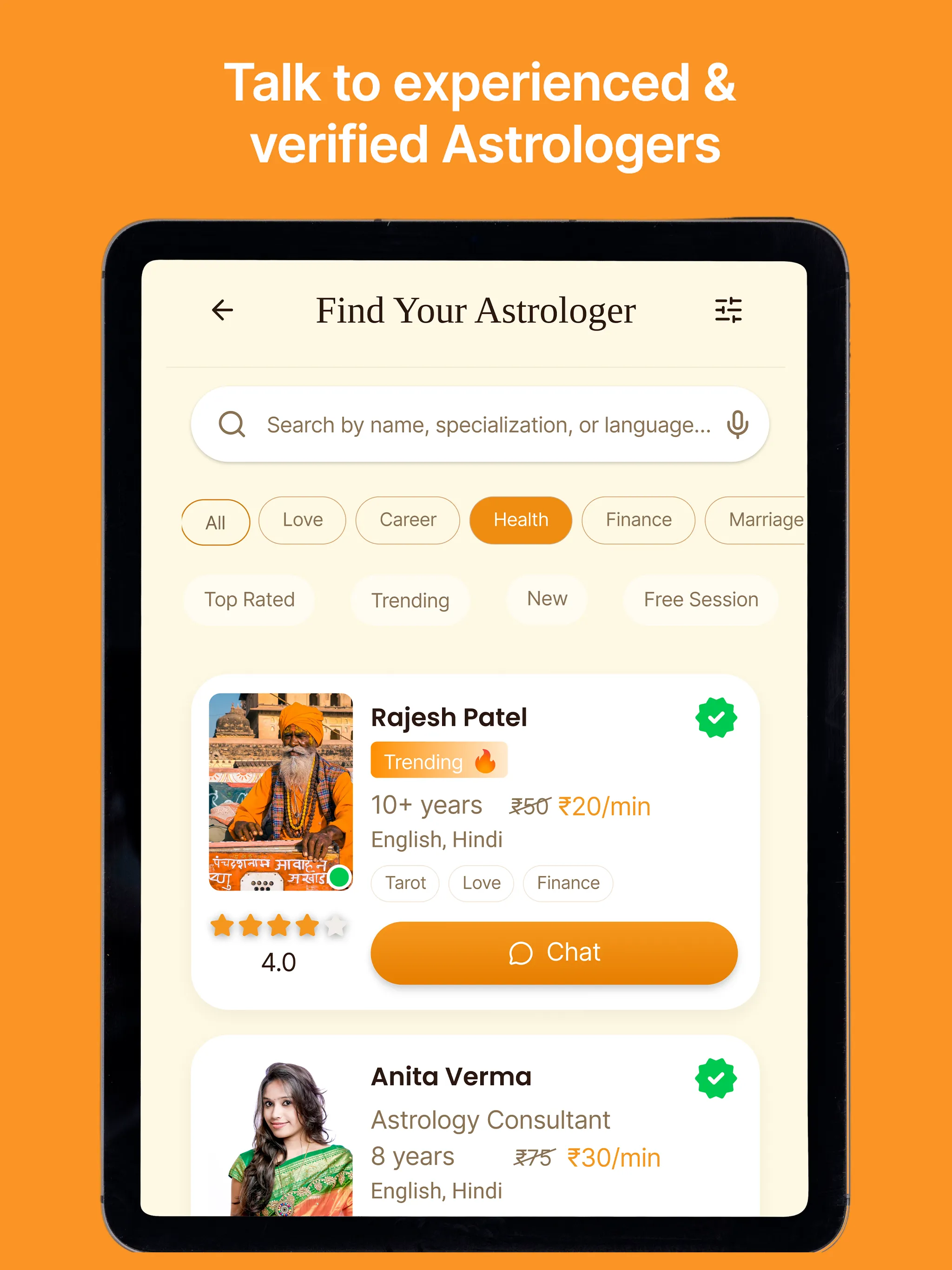 Balaji Astro Guide | Indus Appstore | Screenshot