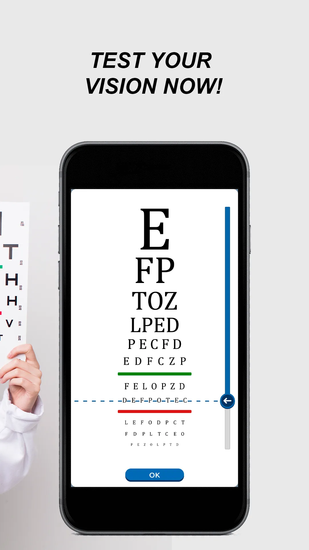 Vision Tests | Indus Appstore | Screenshot