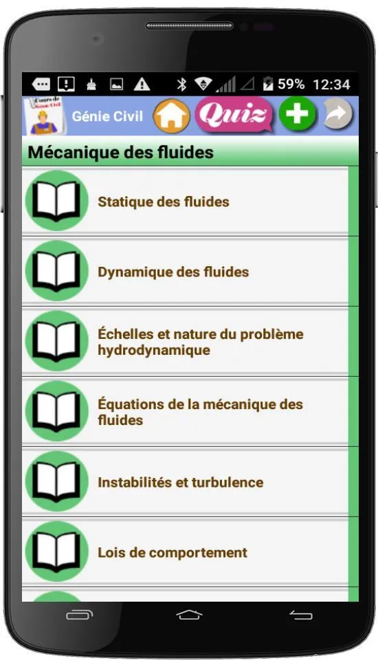 Cours de Génie Civil | Indus Appstore | Screenshot