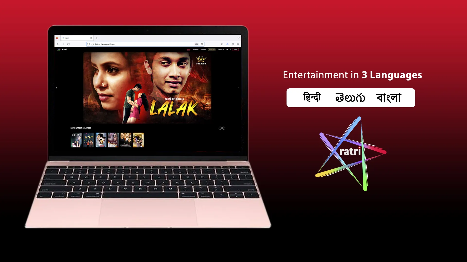 Ratri | Indus Appstore | Screenshot