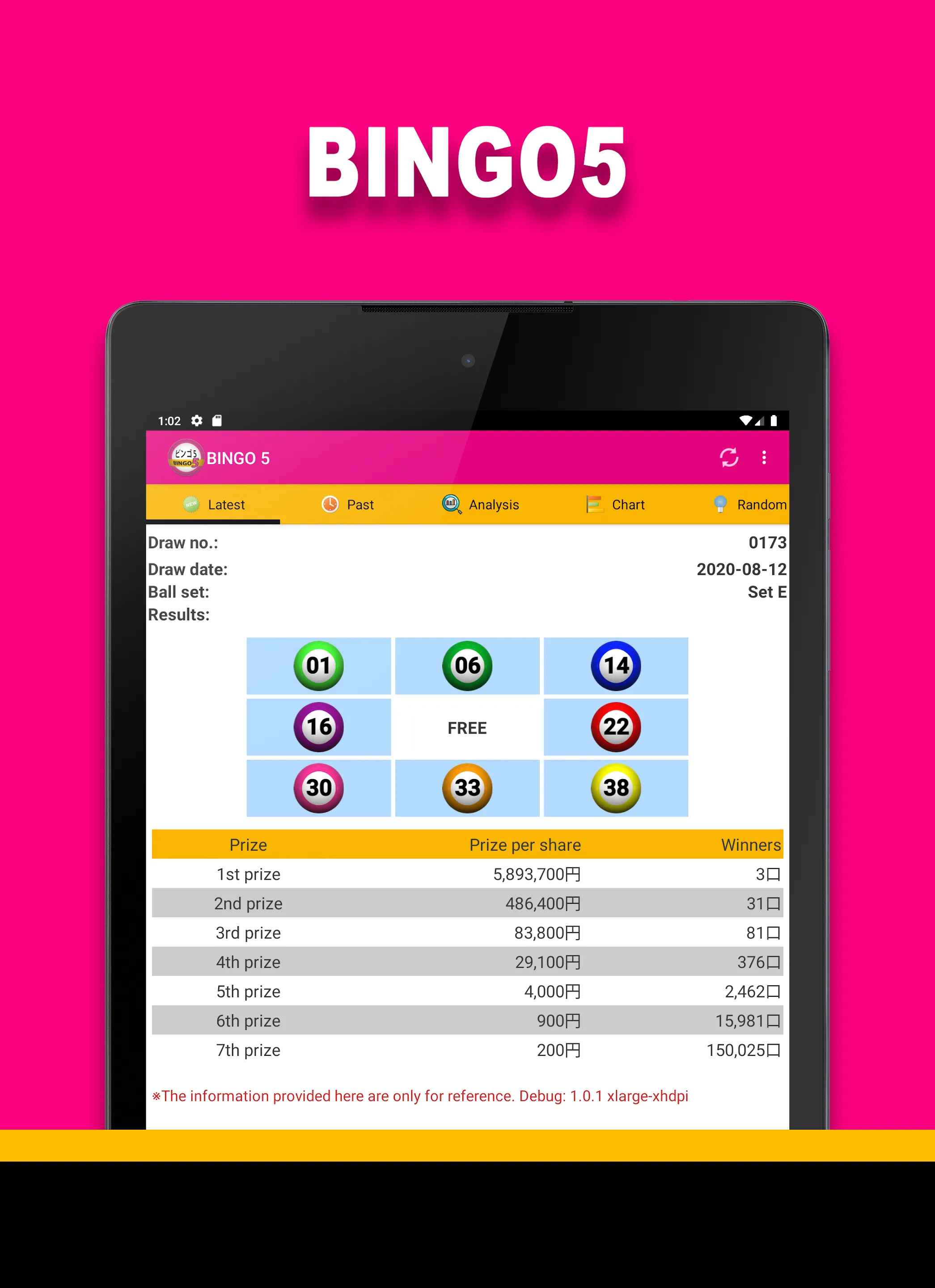 BINGO5 | Indus Appstore | Screenshot