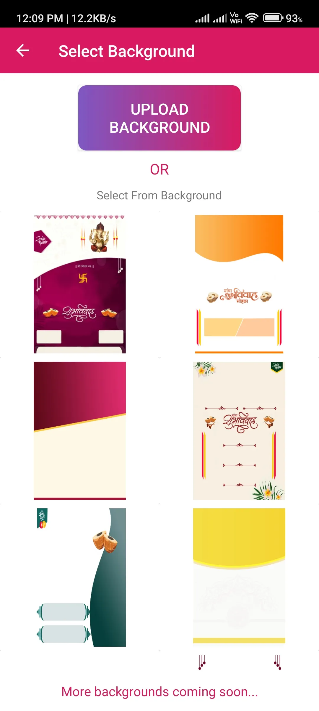 Marathi Invitation Card Maker | Indus Appstore | Screenshot