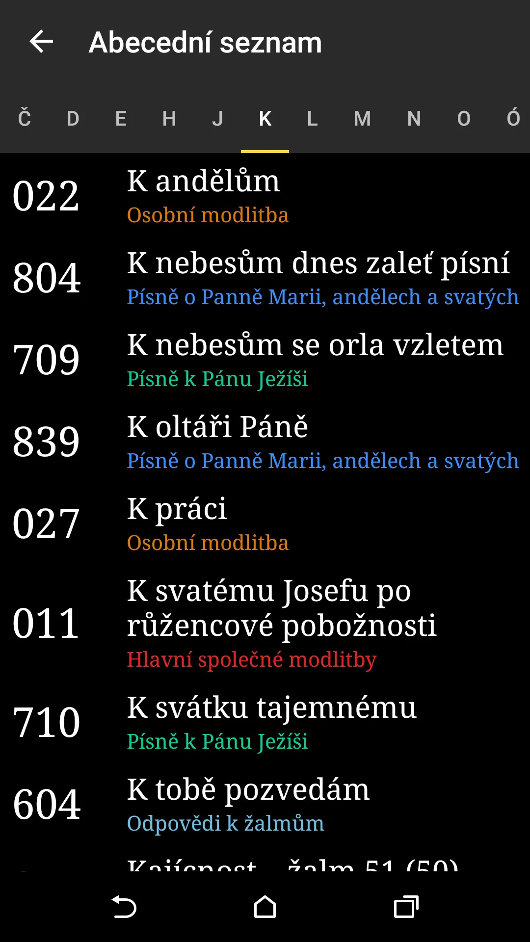 Kancionál | Indus Appstore | Screenshot