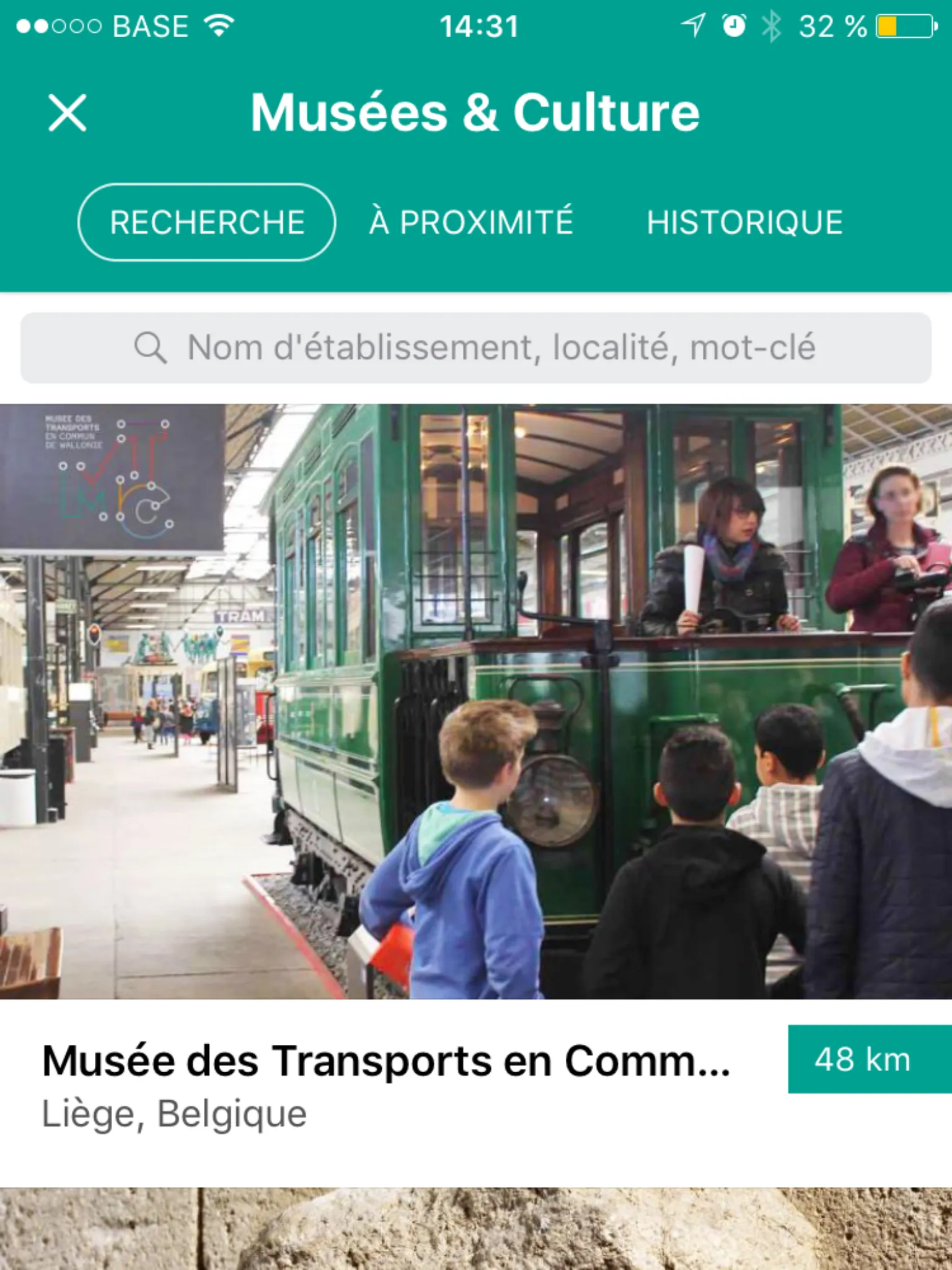 Musées et Culture | Indus Appstore | Screenshot