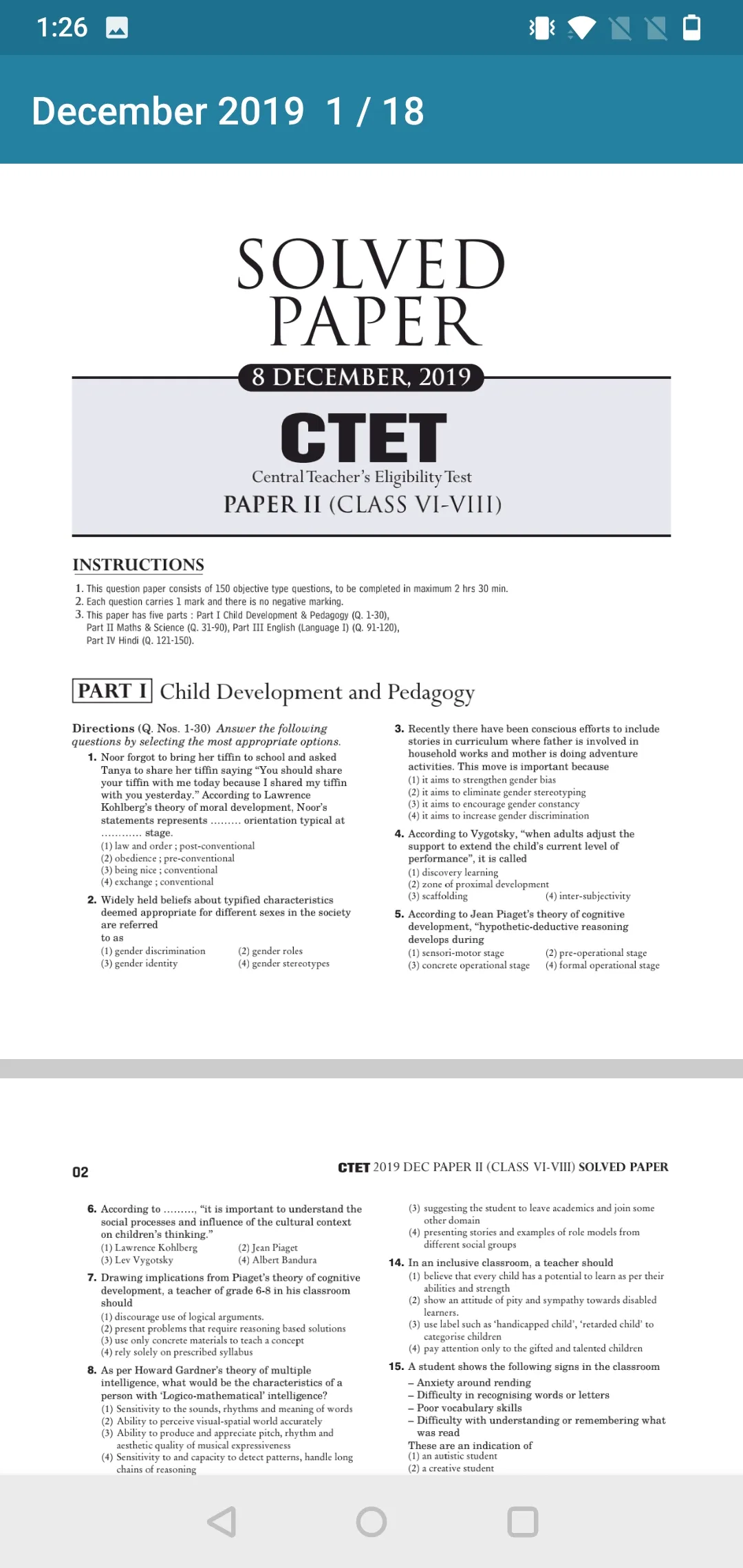 CTET Exam Paper 2 (CLASS 6-8) | Indus Appstore | Screenshot