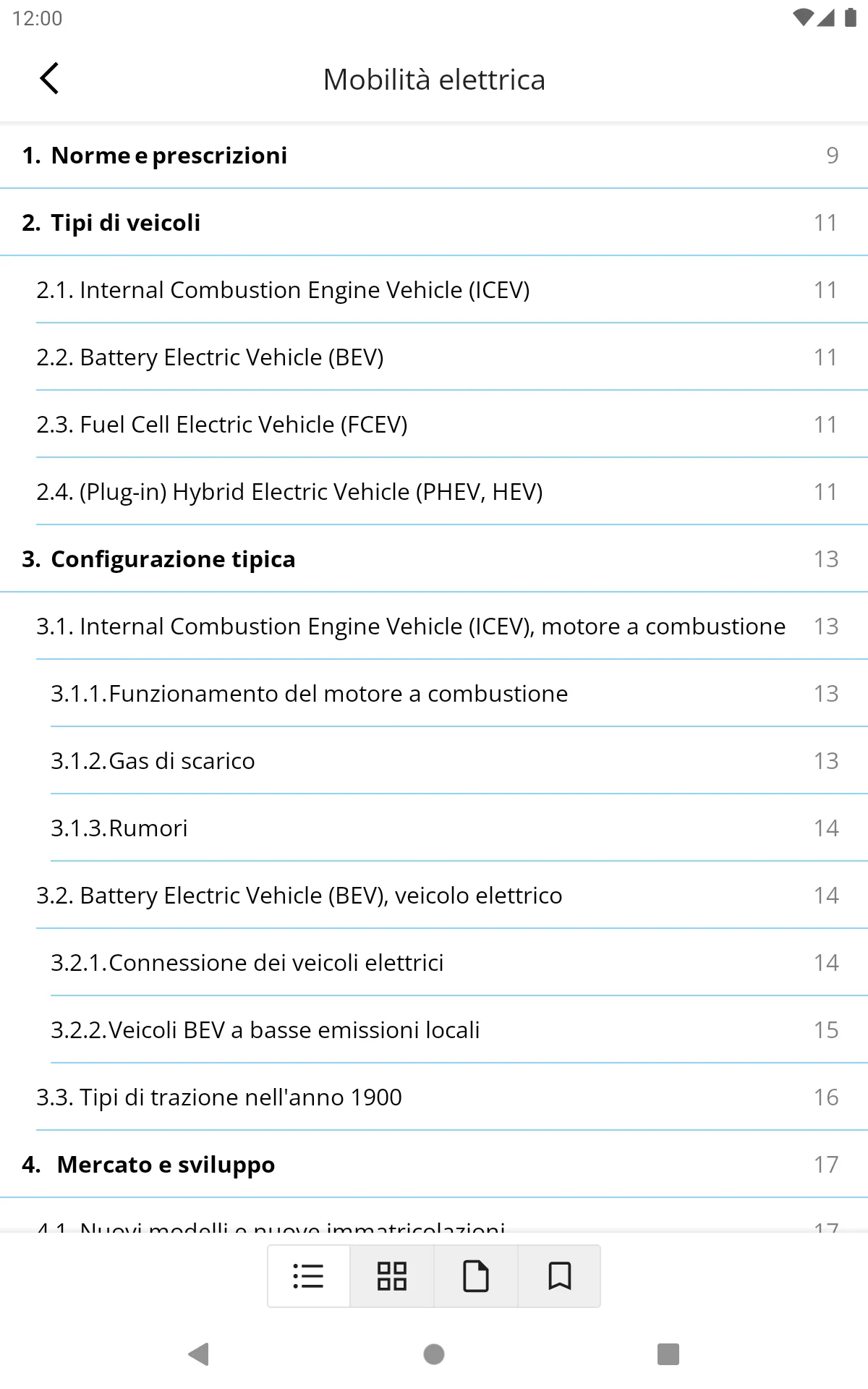 Edu Electrosuisse | Indus Appstore | Screenshot