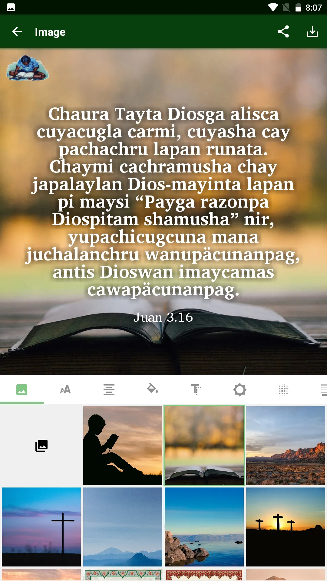 Quechua North Junin - Bible | Indus Appstore | Screenshot