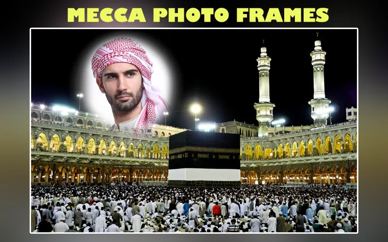 Mecca Photo Frames | Indus Appstore | Screenshot