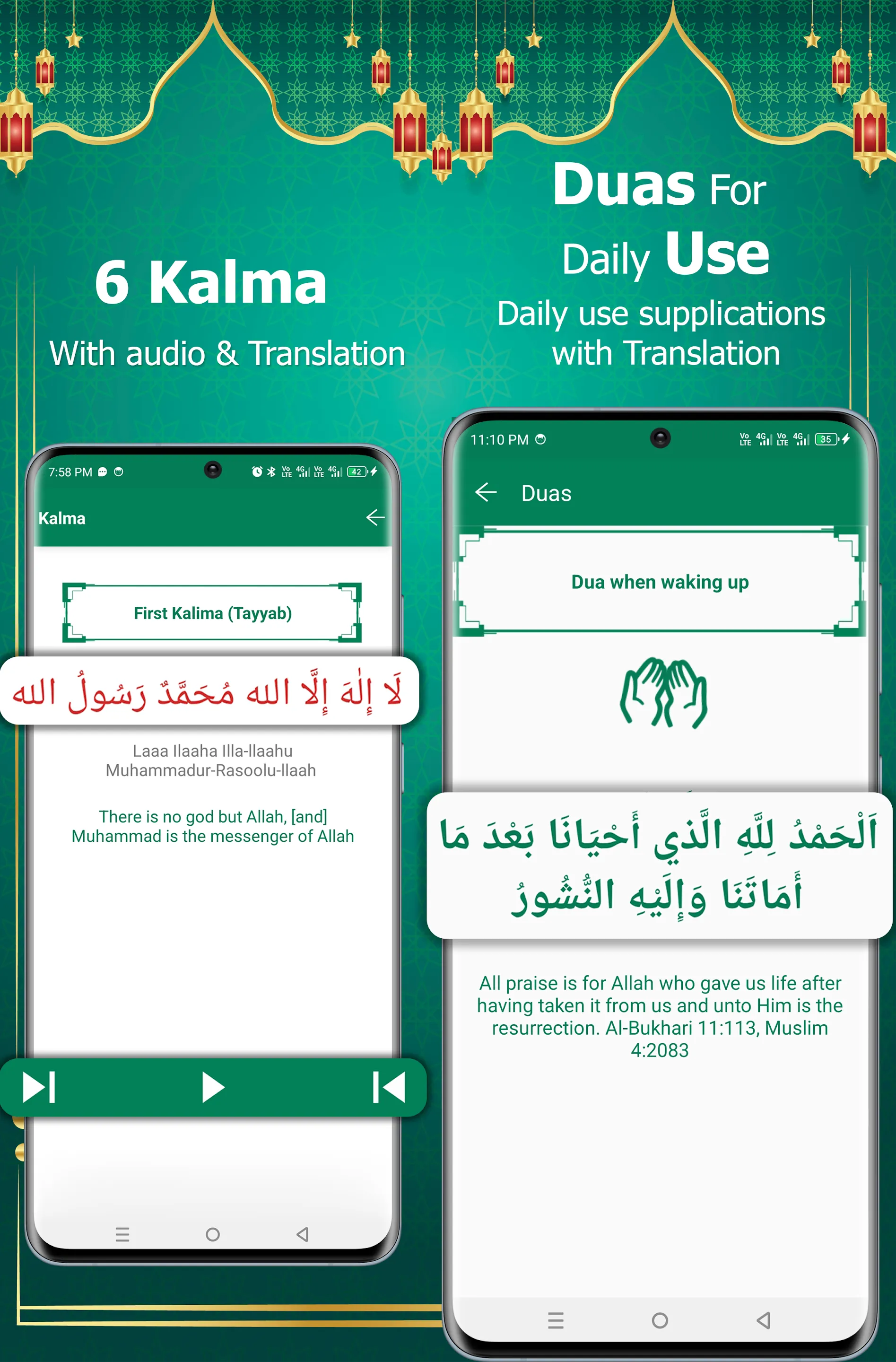 Islamic Muna Prayer Time Quran | Indus Appstore | Screenshot