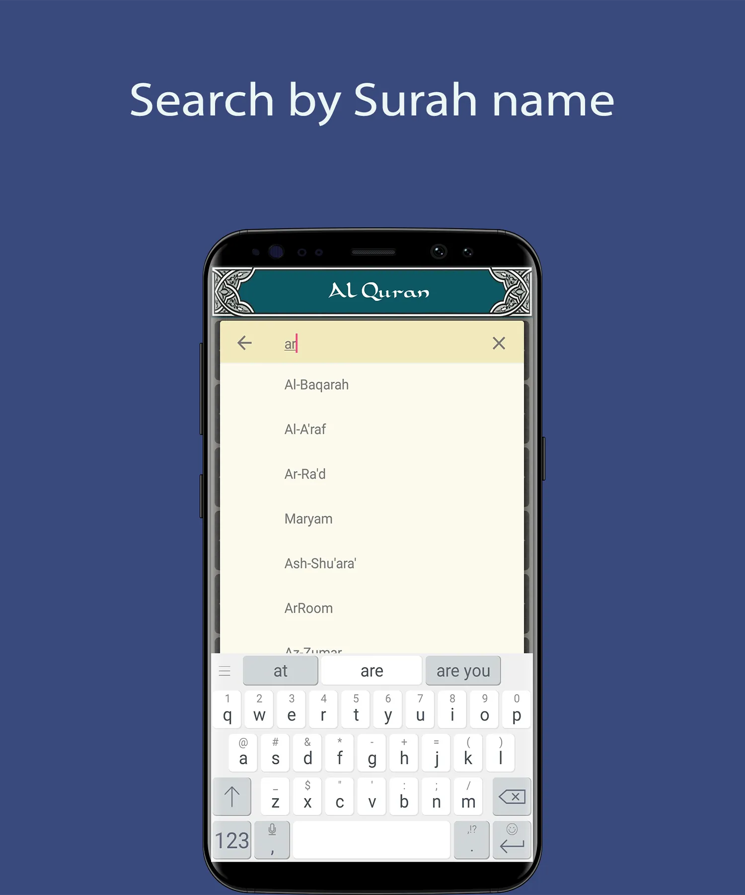 Quran MP3 Offline - Full Audio | Indus Appstore | Screenshot