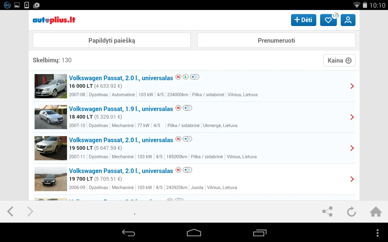 Autoplius.lt | Indus Appstore | Screenshot