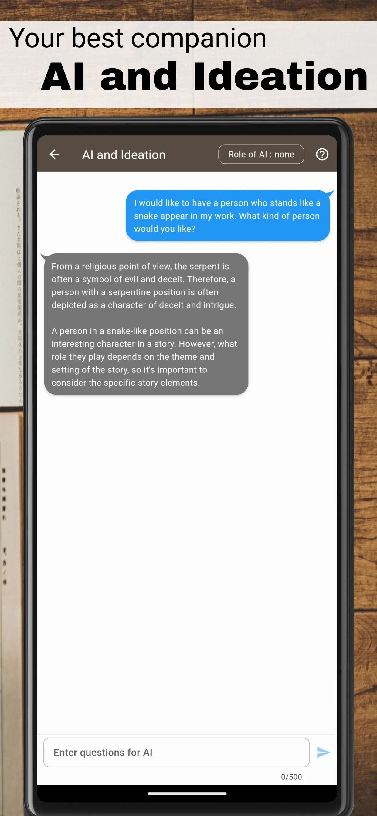 Story Plotter | Indus Appstore | Screenshot