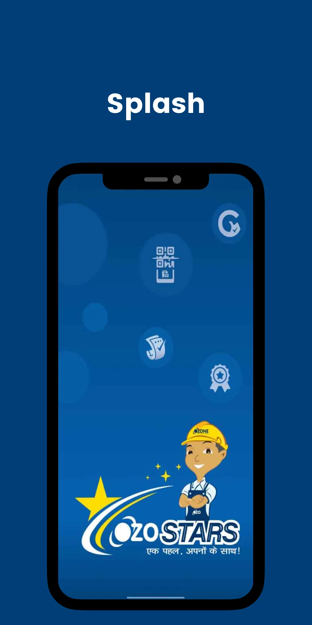 OzoStars | Indus Appstore | Screenshot