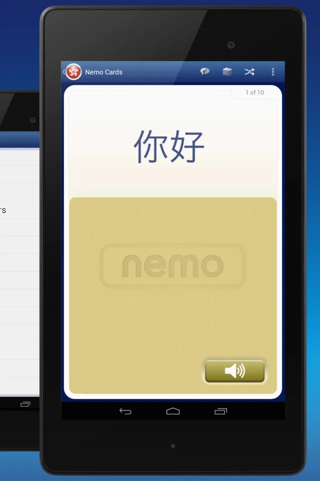 Nemo Cantonese | Indus Appstore | Screenshot